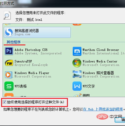 1563866925(1).png