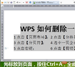 1563783183174121.png 1563783035(1).png