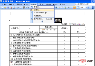 1563775458436819.png q.png