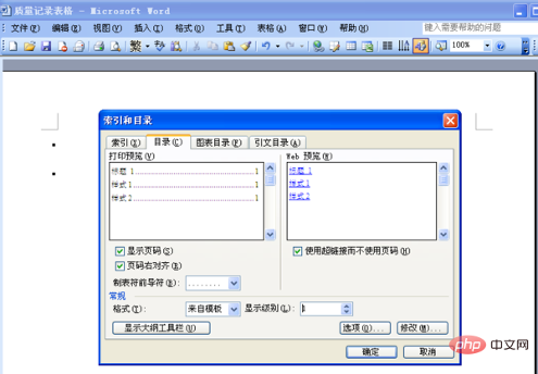 1563775506853216.png t.png