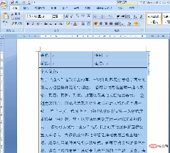 1563774324(1).png