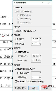 1563776675(1).png