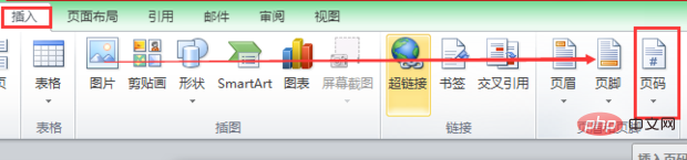 1563616021565360.png w.png