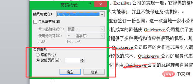 1563616065780592.png t.png