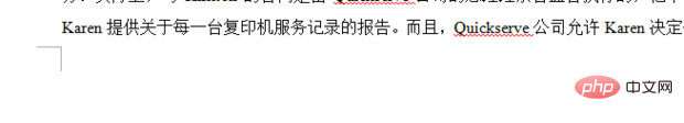 1563616086617174.png u.png