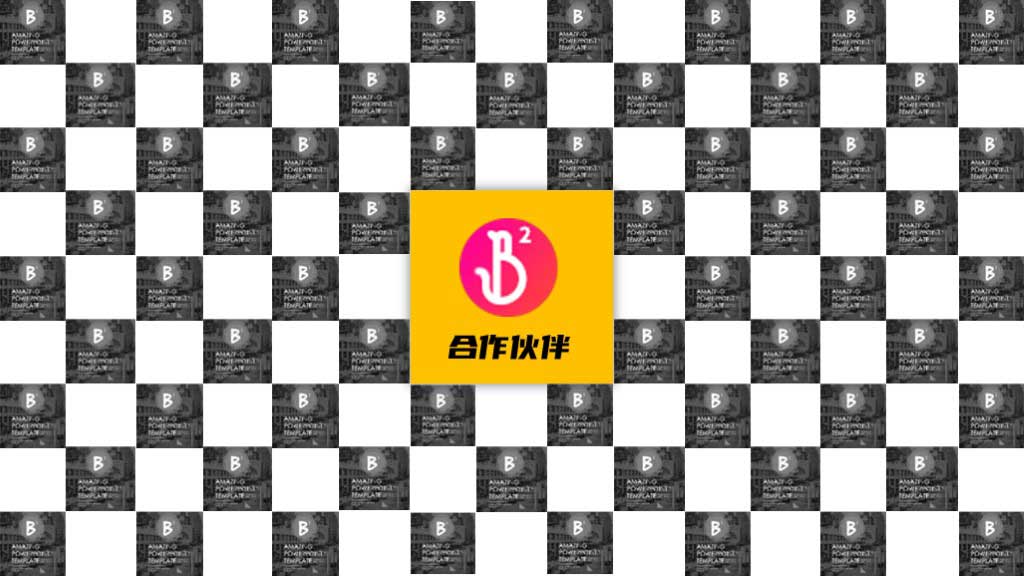 PPT模板&教程：几种常用的版式分割方式(图13)