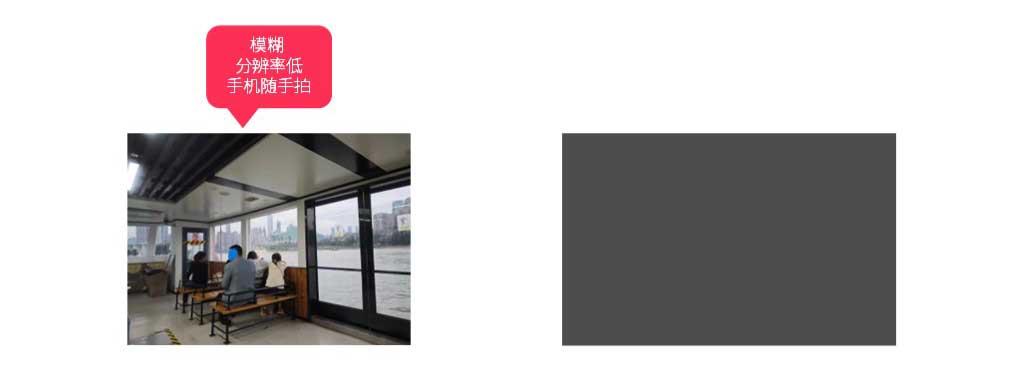 干货！手把手教你5中PPT蒙版做法(图2)