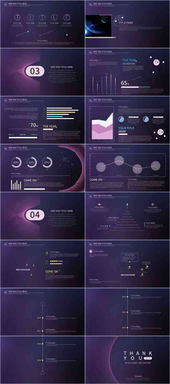 PPT动画，动态PPT模板，免费PPT模板下载，PPT图表