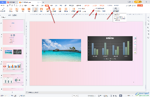 WPS演示文件太大?掌握这些PPT压缩技巧,轻松瘦身(图1) WPS演示文件太大?掌握这些PPT压缩技巧,轻松瘦身