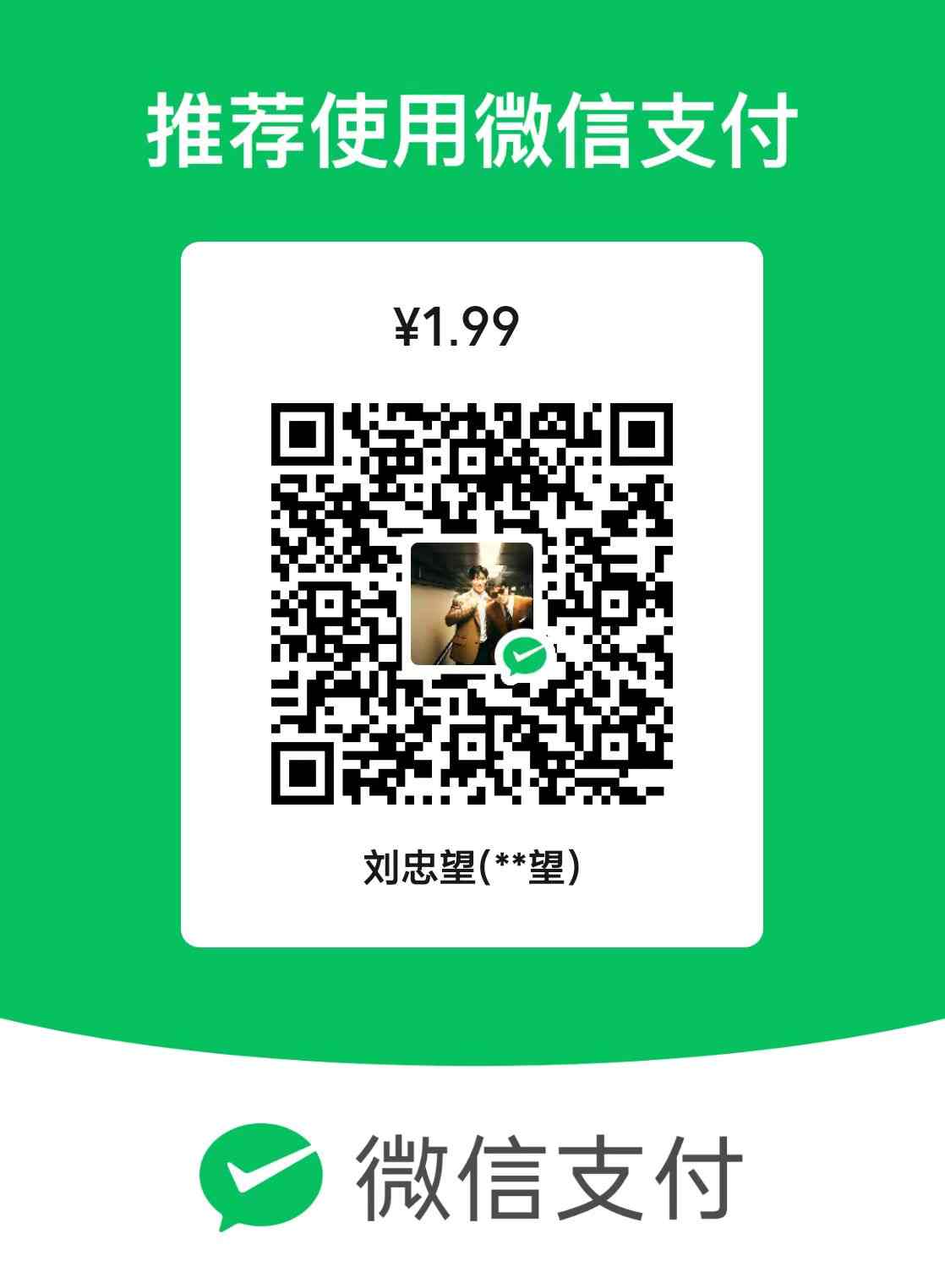 WPS 2025 绿色版:深度解析与安全下载指南(图1) WPS 2025 绿色版:深度解析与安全下载指南