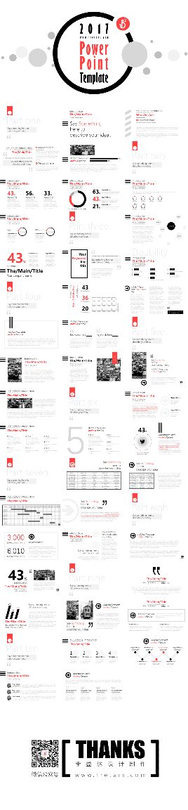 PPT模板|不激进的工作总结PPT:可以放大量文字(图1) 答辩PPT,工作PPT,总结PPT,年终总结