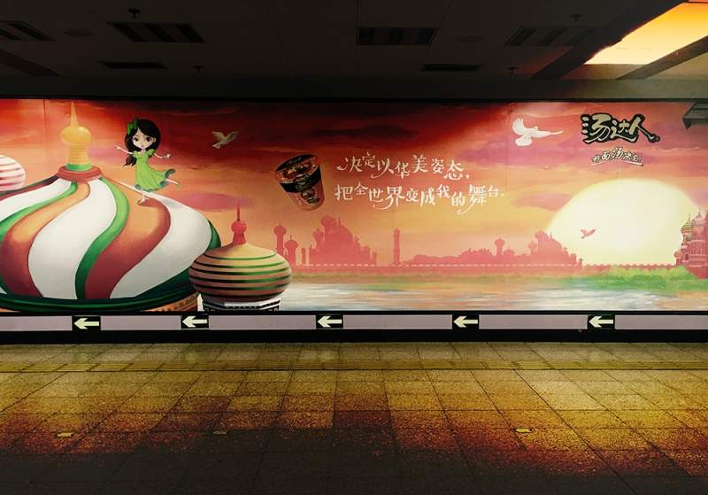 PPT字体,手写字体下载,手写PPT字体,PPT字体下载