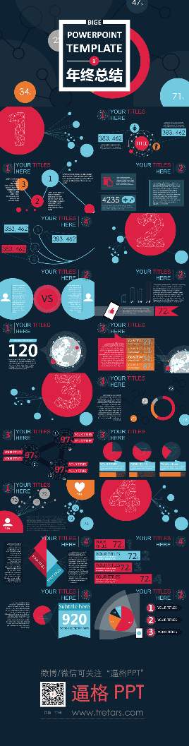 PPT模板|年终总结PPT:老板 给大爷笑一个!(图1) 年终总结PPT,PPT模板下载,Lowpoly PPT模板,创意PPT模板