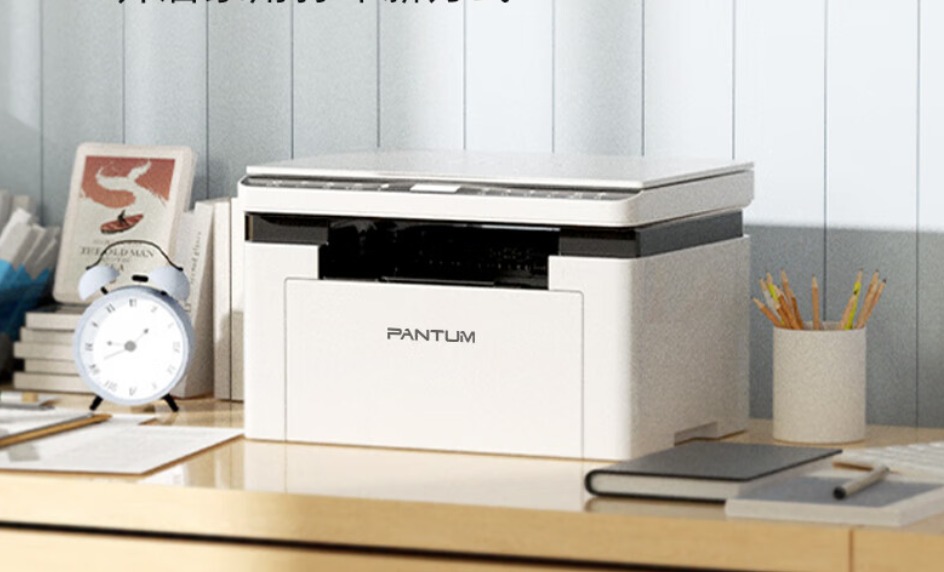 4款家用激光打印机推荐 寻找您身边的理想激光打印机(图1)