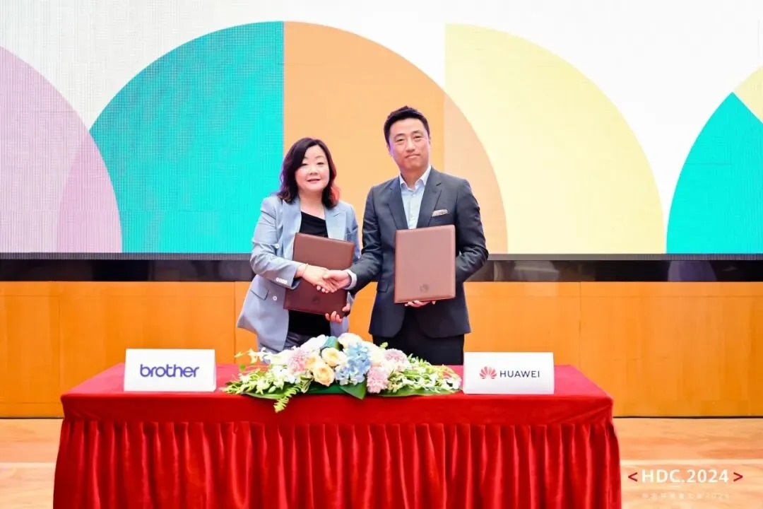 兄弟中国获鸿蒙外设兼容性认证：百余款机型完成适配，加速本土文印生态(图2)