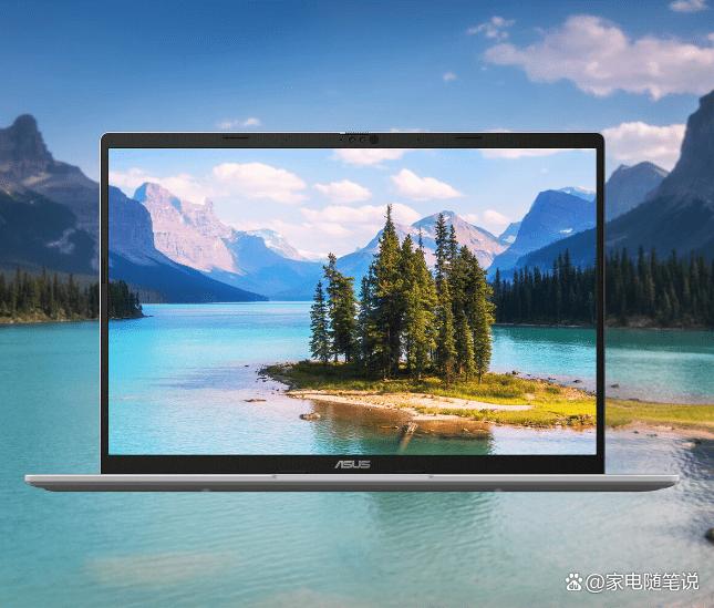 2026商务笔记本推荐：排行榜前五名，轻薄便携性能强！(图4)