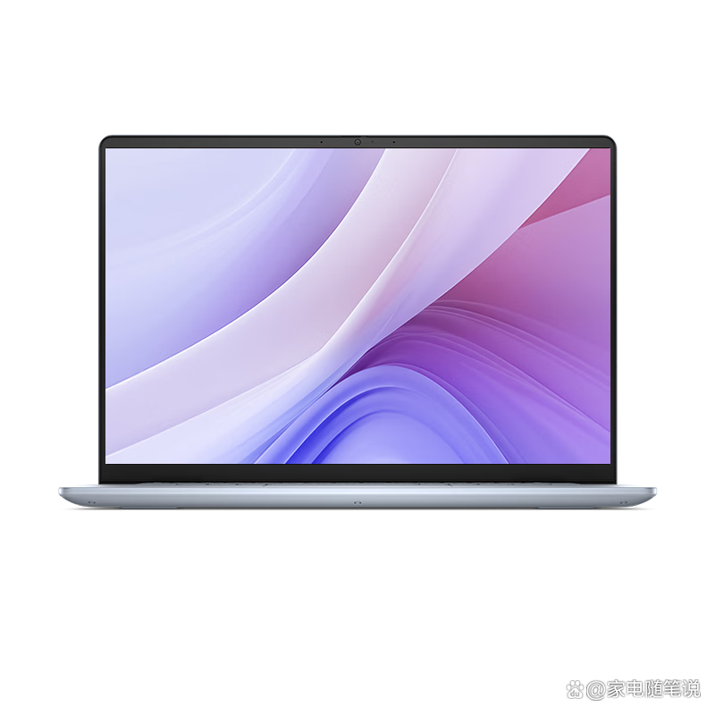 2026商务笔记本推荐：排行榜前五名，轻薄便携性能强！(图6)