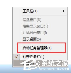 装完系统第一次启动内存占用高怎么办?(图1) 装完系统第一次启动内存占用高怎么办?(图1)